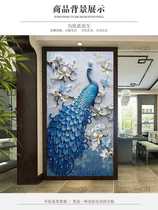 Art Glass Genguan Background Wall Color Drawing Frosted Custom Technique Peacock Living Room Light Transmission Partition Screen