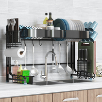 Black stainless steel countertop non-perforated kitchen rack kitchen dish drain rack floor multifunctional storage