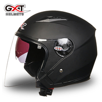 GXT battery electric car helmet female and male summer breathable sunshade half helmet Lightweight four seasons universal helmet helmet