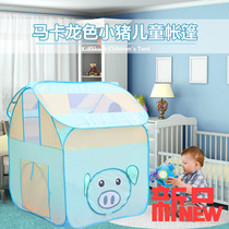 Lele Baby Pig Castle Ocean Ball Game house Indoor foldable toy Big house Cartoon childrens tent