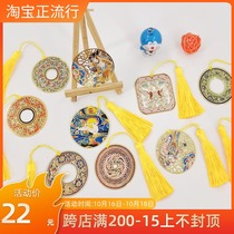 Dunhuang characteristics Mogao Grottoes caisson flying rebound lute creative creative bookmark hollow metal students gift