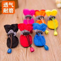 Small Pooch Shoes Spring Autumn Teddy Mini Dog Bib Shoes shoes Waterproof Rain Shoes Summer Autumn Winter Doggie Soft Underfoot Shoes