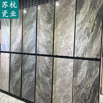 Stair tread tile Customized processing one-piece body marble arc edge glazed gilded anti-wear step brick