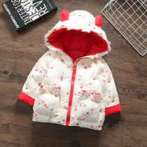 Girls Year of the Year uniforms Childrens winter clothes down cotton clothes 2021 little girl 1-2 One 3 year old baby 2 baby New Chinese New Year 0