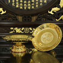 Taiwan Sheng Fan Bronze gold for Buddhist fruit tray for fruit tray Buddha Former Sendai Fruit Fruits Mascot Fruits Auspicious Ruyi Tribute Pan Swing Piece