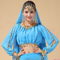 Belly dance costume new coat Indian dance suit top dance performance suit lantern sleeve long sleeve promotion