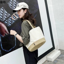 2020 large capacity open canvas bucket bag stitching casual solid color shoulder classic round high density canvas bag