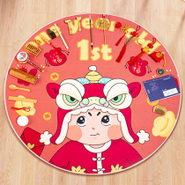 Men and women Baosho 1 birthday Birthday Gift Grab Week Suits to send baby Lunar New Year holiday arrangements Souvenir Gifts