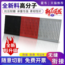 Composite resin drainage ditch cover polymer sewer grille manhole cover kitchen non-slip trench plastic water grate