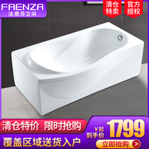 Farnsa Bathroom Clear Cabin Bathtub 1 7m Home Bath
