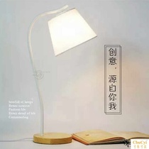 ins small desk lamp Learning reading lamp Nordic simple modern creative bedroom led bedside lamp university