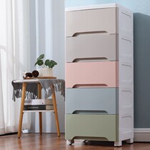 37 42 45cm thick storage cabinet drawer type plastic childrens wardrobe locker baby toy storage box