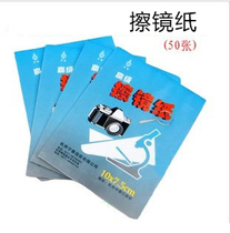 Lens paper SLR micro digital camera lenticular paper * 2