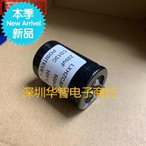 New electrolytic capacitor 500v21420uf 450v 30x50 30x50 222x35 30x50 105 30x50 degrees hard foot now