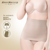 Kerrmommy imported abdominal belt waist flat belly support keel Massage slimming seamless waistband