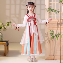 Girls costume Hanfu Super Immortal Childrens Ancient Wind Dress Spring and Autumn Tang Dress Skirt Long Sleeve Autumn Princess Dress