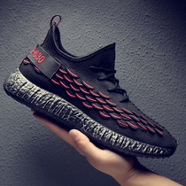 Mens shoes spring new coconut sports shoes flying woven breathable black shoes all-match trendy casual shoes running shoes