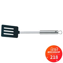 German original wmf futenbao stainless steel does not hurt the pot non-stick pot enamel pot saucer spatula