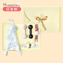 Japan Hoppetta Newborn Baby Toys Wristband Gift Box 5 Pieces Baby Mass Lunar Gift Box Appeasement Towel Dumbbells