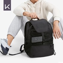 Keep Sports Commuter Double Shoulder Bag Light Waterproof Large Capacity Single Shoulder Outdoor Containing Tote Bag Basketball Sports Bag