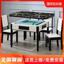 Mahjong machine black and white simple solid wood folding mahjong table imitation marble table mahjong machine length round table automatic