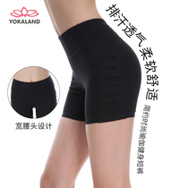 Yukari slim black sports quick-drying breathable running training fashion yoga fitness shorts BPW065