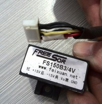 FS050B3 4V FS075B3 4V 75 100 B3 150 200 B3 400 300 sensor 500
