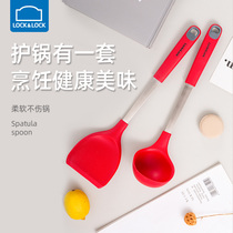 Lok buckle silicone spatula household high temperature resistant spoon spade cooking kitchen non-stick pot spatula