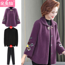 Middle Aged Mother Dress Autumn Winter New 2020 Water Mink Suede Outerwear Middle-aged Woman Suit Spring Autumnu Fur Coats Short