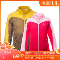 Clearance Beaume Beibei BA1028 outdoor mens and womens skin windbreaker sunscreen coat mens sunscreen *