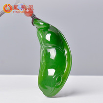 Fengfeihuang natural Hetian Jade bean pendant women jade necklace jade pendant jewelry with certificate