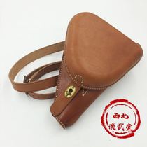 The Army of the Anti-War Army seized the southern fourteen sound toy belt belt of small soldiers Zhang Ga