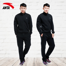 Anta Sports Suit Men's 2022 Spring New Official Website Flagship Sportswear Jacket Jacket Sportswear Two-Piece Set