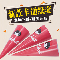 Sweet cylinder universal paper cover baking paper toaster baking paper ice cream sweet drum paper tocrunchy leather cover paper 1000 only