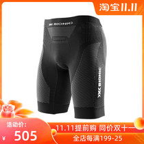 XBIONIC men racing super light running fitness shorts perspiration quick dry breathable O100695