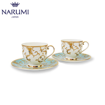 Japan NARUMI NARUMI Anatolia Blue Double Tea Coffee cup and saucer Bone China 50939-20350G