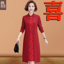 Mothers autumn cheongsam skirt spring and autumn foreign red wedding dress middle-aged and old mother-in-law wedding dress female