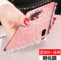 Symphony version vivox23 mobile phone case protective cover VIVO drop proof V1816A rhinestone edge V1816T soft X23 lanyard vlvox23 silicone viveX23 flash