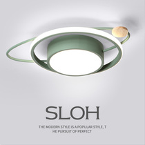 Nordic childrens room light ceiling light space planet macarons boys and girls tatami sleeping led remote control light