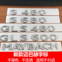 21 Maibach Tailmark Car Sticker S480 S480 S680 GLS600 480 MAYBACH Post-Character Letter Car Mark