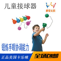 Kindergarten childrens visual training sensory sports games hand-eye coordination exercise toys throwing and picking pinball catcher