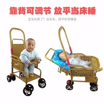 Bamboo cart Bamboo cart Childrens stroller foldable baby baby Summer bamboo rattan light universal wheel bamboo weaving