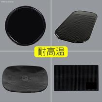 Small car car with silicone sticky non-slip pad Table pad Universal mobile phone fresh base Front decoration shock absorbing mobile phone pad
