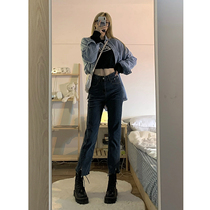 DREAM SEVEN77 blue smoke pipe jeans female autumn hot girl with high waist display slim straight cylinder open fork small foot pants