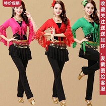 New square dance costume dance performance exercise clothes dance milk seven-point sleeve pants ethnic Yangge dance set