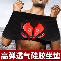 Cycling underwear mens summer thickened silicone shorts Mountain bike road bike bicycle bicycle riding equipment Daquan