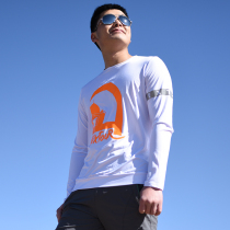 (Special clearance) Outdoor quick-drying clothes mens long sleeves quick-drying T-shirt round neck print sunscreen casual T-shirt