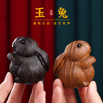 Green sandalwood Purple Sandalwood Cuddly Duozodiac Jade Rabbit handlebar pieces Home Wen playing Zen Rabbit Pendulum gift