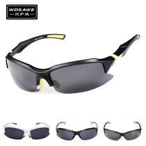 WOSAWE polarized reinforced windproof UV motorcycle riding glasses Motorcycle goggles sports protective goggles