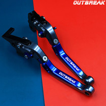 @Runaway modified parts spring breeze 250SR brake 650NK accessories Baboon 125ST lever 400GT handle 150